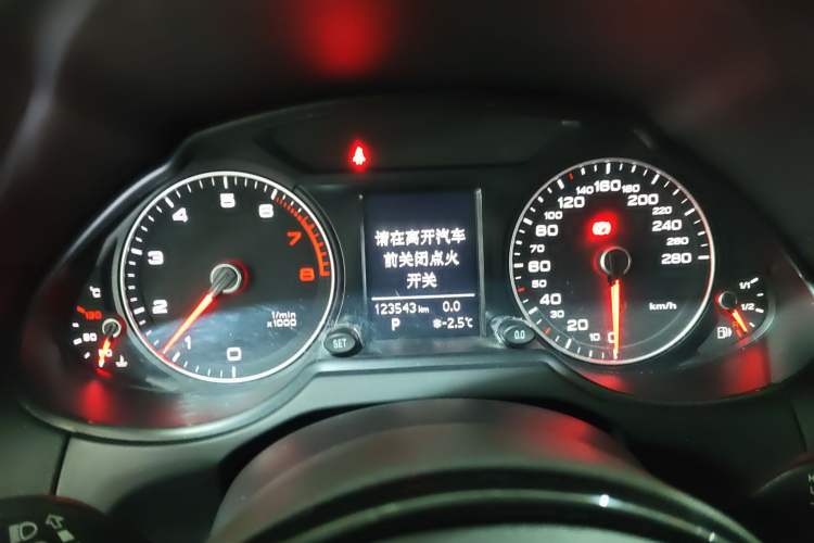 Used Audi Q5 2013 40 TFSI Technology Edition Instrument Cluster