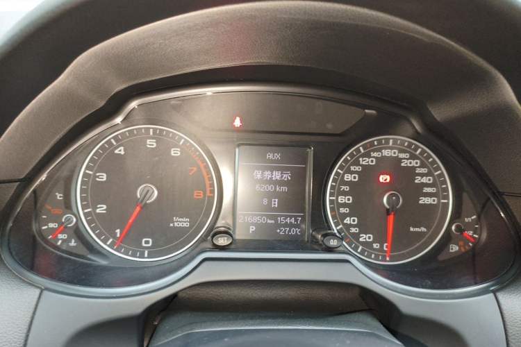 Used Audi Q5 2013 40 TFSI Technology Edition Instrument Cluster