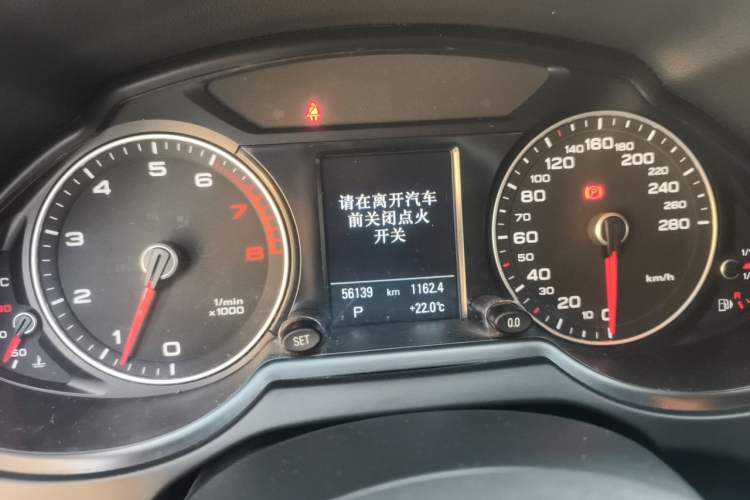 Used Audi Q5 2013 40 TFSI Comfort Edition Instrument Cluster