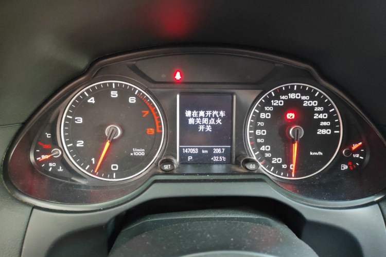 Used Audi Q5 2013 40 TFSI Comfort Edition Instrument Cluster