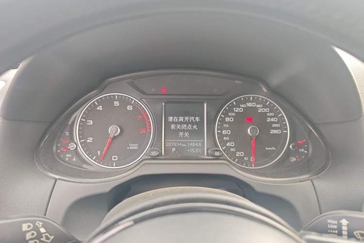 Used Audi Q5 2013 40 TFSI Technology Edition Instrument Cluster