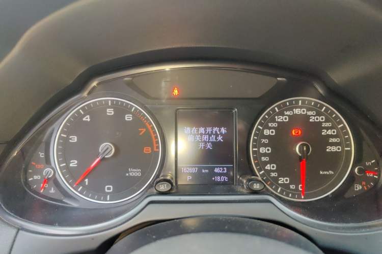 Used Audi Q5 2013 40 TFSI Comfort Edition Instrument Cluster