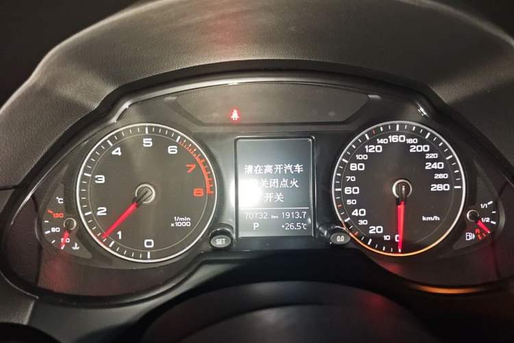 Used Audi Q5 2013 40 TFSI Technology Edition Instrument Cluster