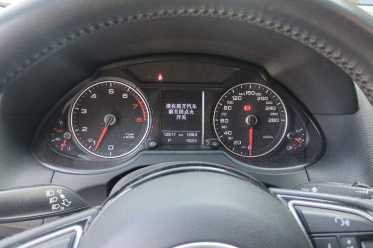 Used Audi Q5 2013 40 TFSI Comfort Edition Instrument Cluster