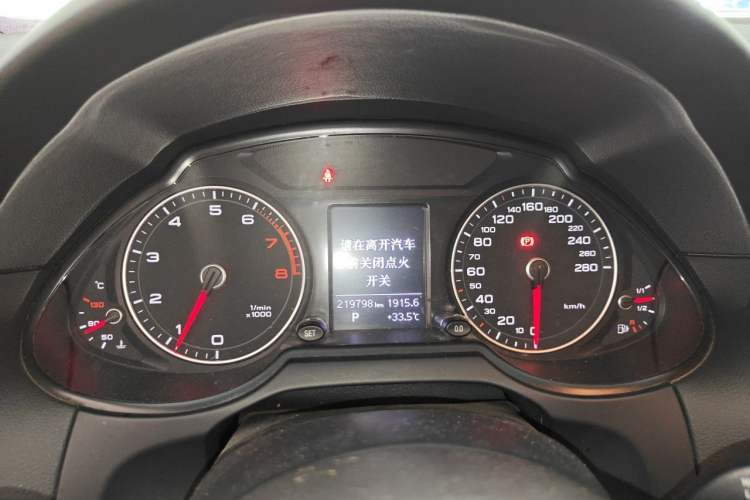 Used Audi Q5 2013 40 TFSI Technology Edition Instrument Cluster