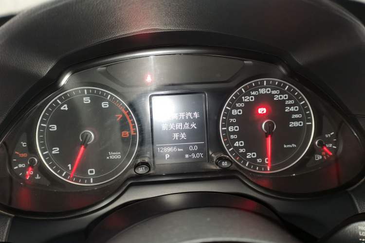Used Audi Q5 2013 40 TFSI Ambition Instrument Cluster