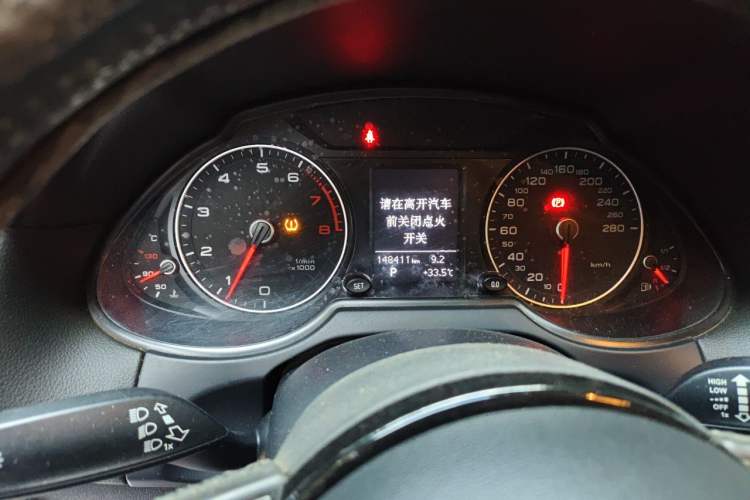 Used Audi Q5 2013 40 TFSI Technology Edition Instrument Cluster