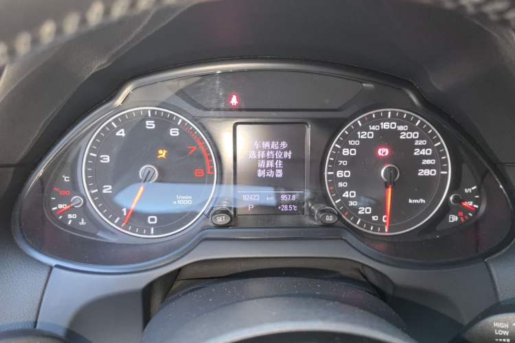 Used Audi Q5 2013 40 TFSI Comfort Edition Instrument Cluster