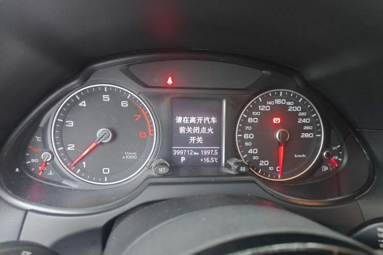 Used Audi Q5 2013 40 TFSI Technology Edition Instrument Cluster