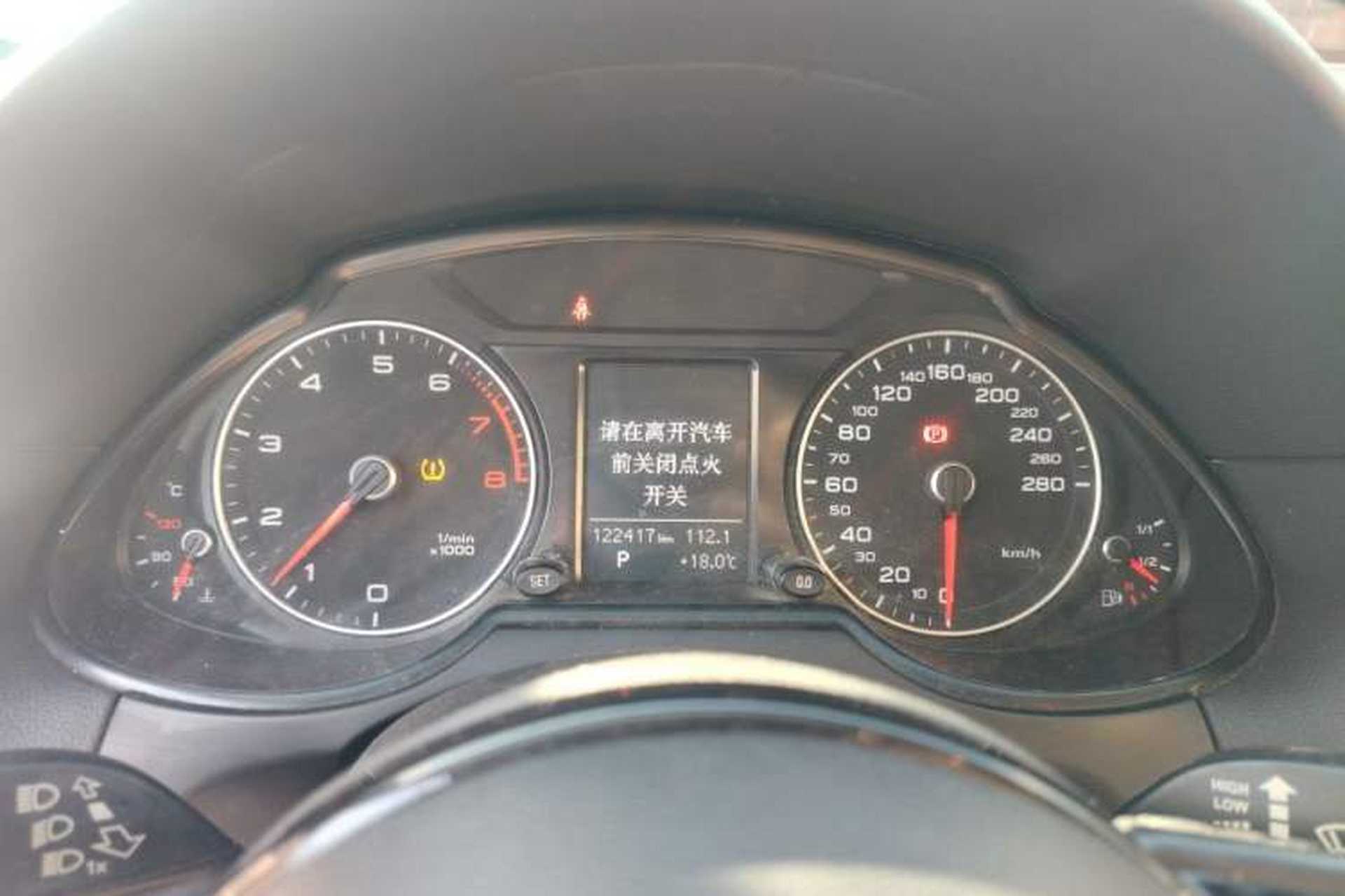 Used Audi Q5 2013 40 TFSI Technology Edition Instrument Cluster