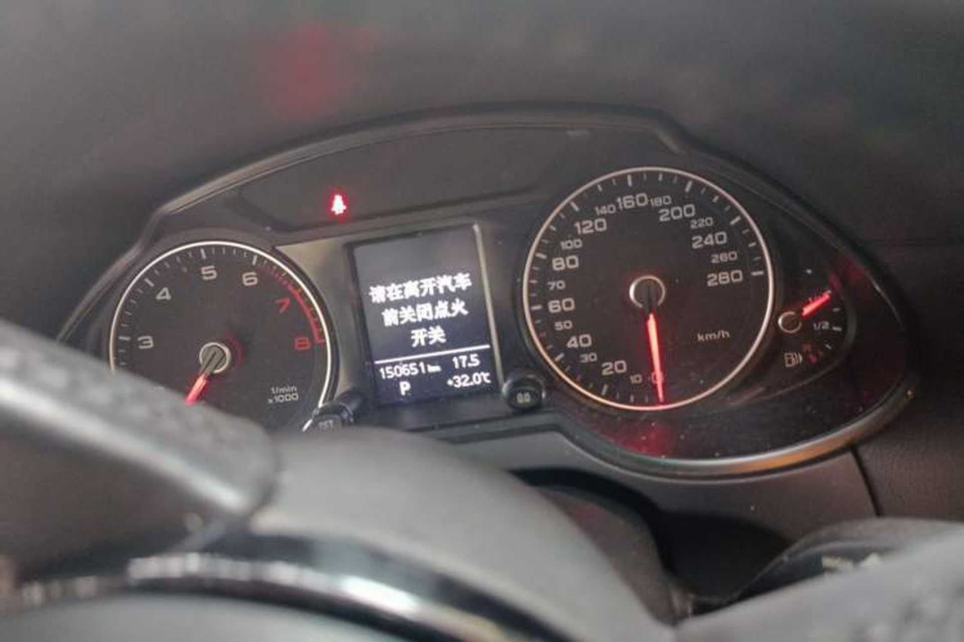 Used Audi Q5 2013 40 TFSI Ambition Instrument Cluster