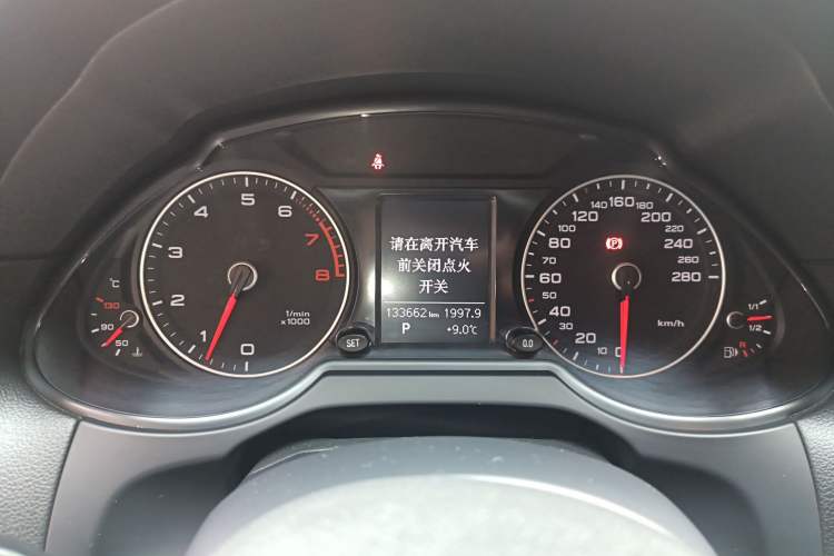 Used Audi Q5 2013 40 TFSI Technology Edition Instrument Cluster
