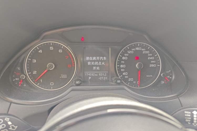 Used Audi Q5 2013 40 TFSI Technology Edition Instrument Cluster