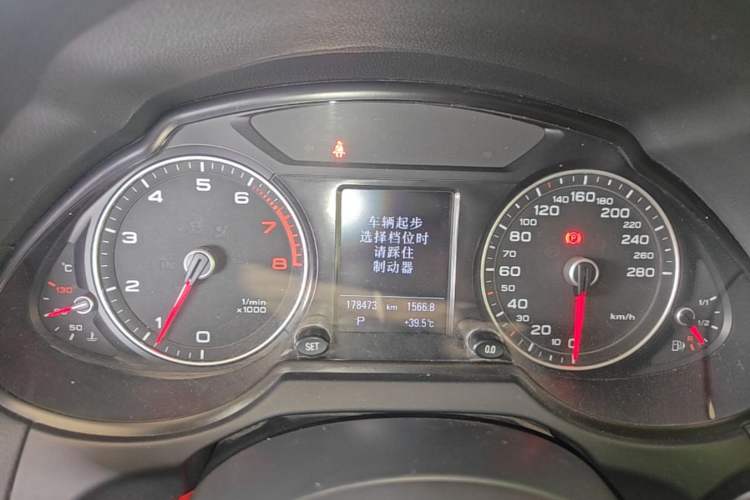 Used Audi Q5 2013 40 TFSI Comfort Edition Instrument Cluster