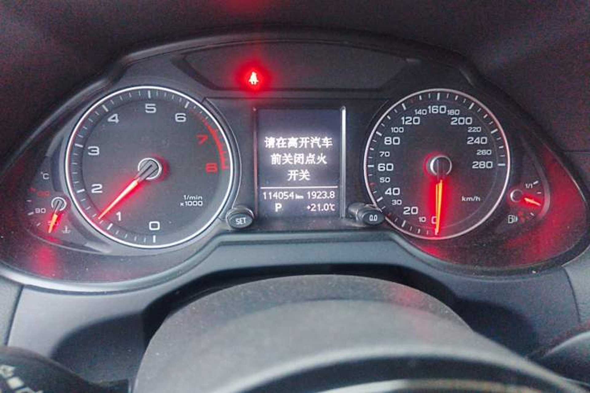 Used Audi Q5 2013 40 TFSI Technology Edition Instrument Cluster