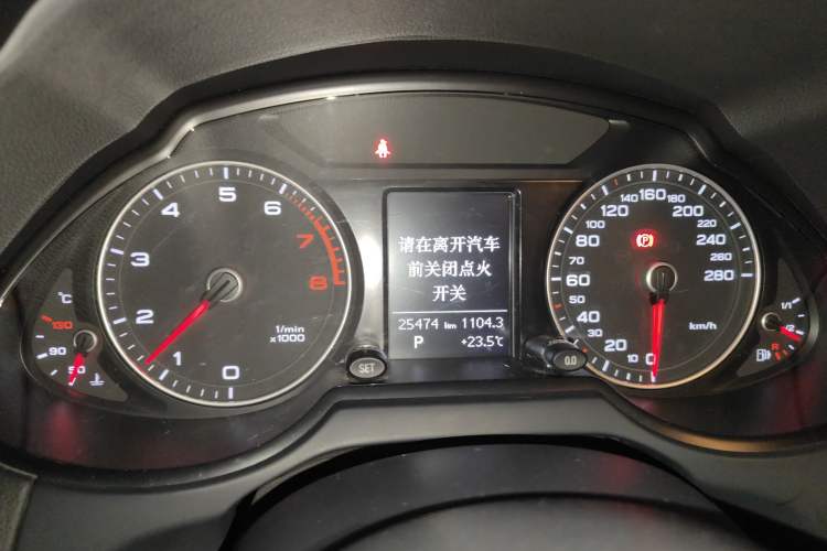 Used Audi Q5 2013 40 TFSI Technology Edition Instrument Cluster