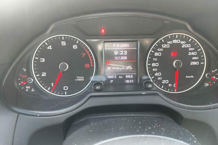 Used Audi Q5 2013 40 TFSI Comfort Edition Instrument Cluster