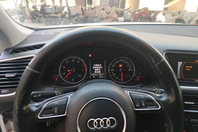 Used Audi Q5 2013 40 TFSI Technology Edition Instrument Cluster