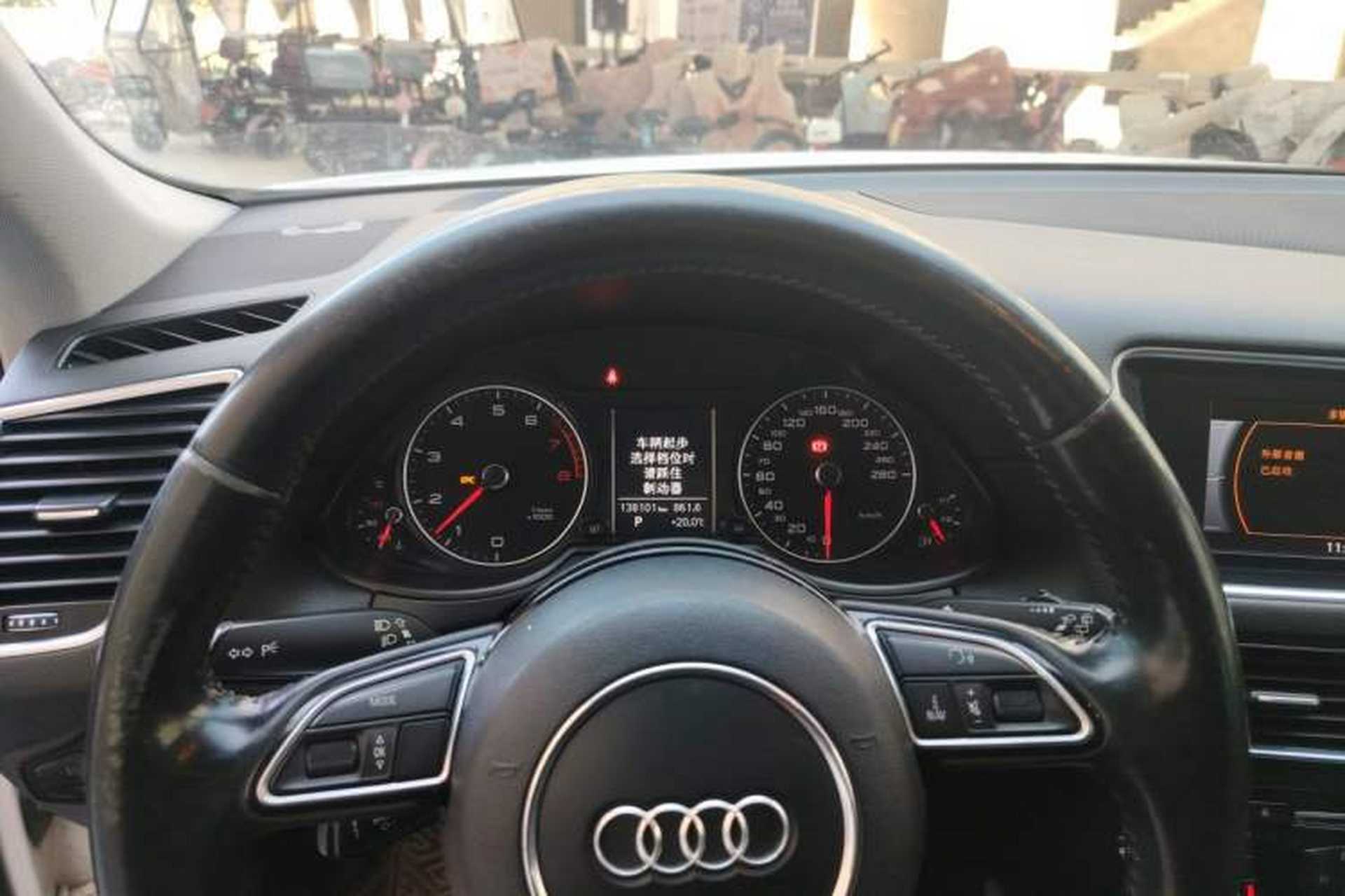 Used Audi Q5 2013 40 TFSI Technology Edition Instrument Cluster