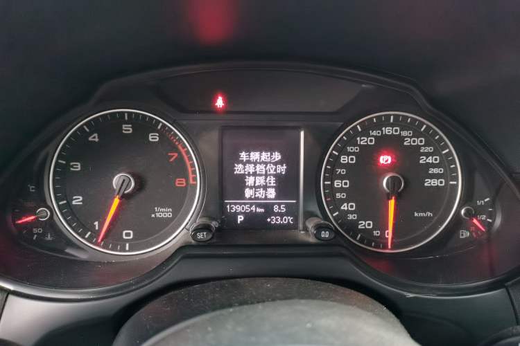 Used Audi Q5 2013 40 TFSI Technology Edition Instrument Cluster