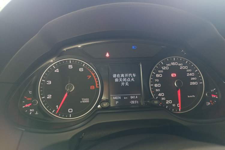 Used Audi Q5 2013 40 TFSI Comfort Edition Instrument Cluster