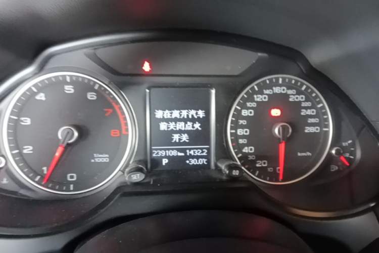 Used Audi Q5 2013 40 TFSI Technology Edition Instrument Cluster