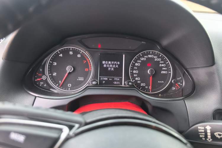 Used Audi Q5 2013 40 TFSI Comfort Edition Instrument Cluster