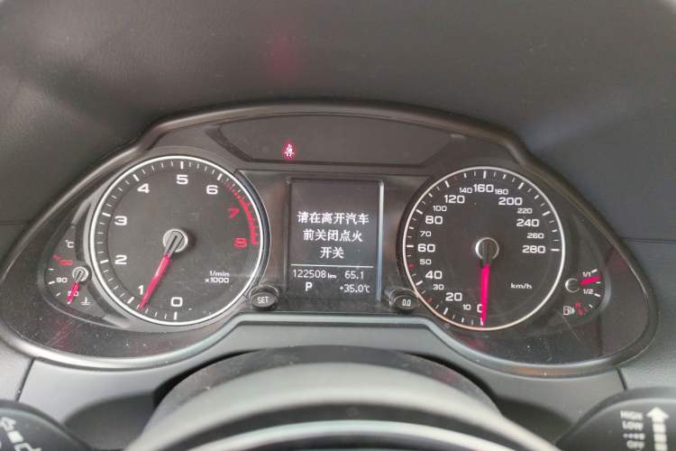 Used Audi Q5 2013 40 TFSI Technology Edition Instrument Cluster