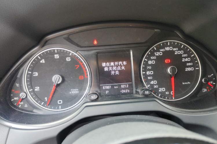 Used Audi Q5 2013 40 TFSI Comfort Edition Instrument Cluster