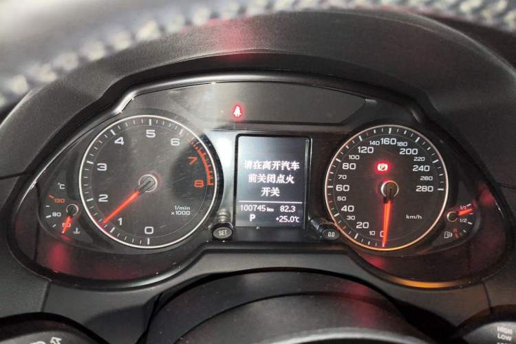 Used Audi Q5 2013 40 TFSI Technology Edition Instrument Cluster