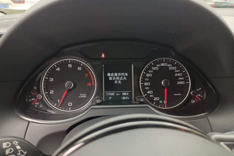 Used Audi Q5 2013 40 TFSI Comfort Edition Instrument Cluster