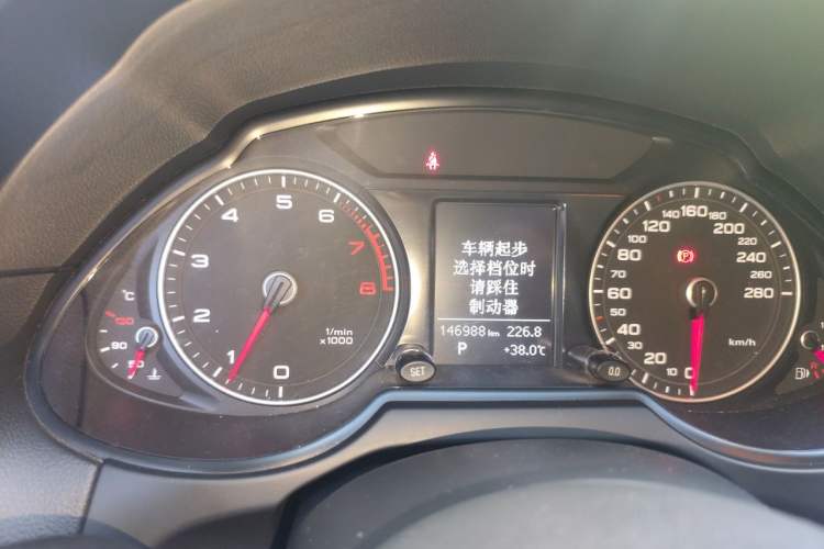 Used Audi Q5 2013 40 TFSI Ambition Instrument Cluster