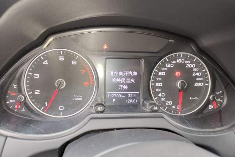 Used Audi Q5 2013 40 TFSI Technology Edition Instrument Cluster