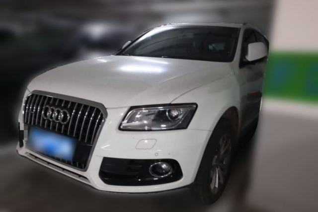 Used Audi Q5 2013 40 TFSI Technology Edition