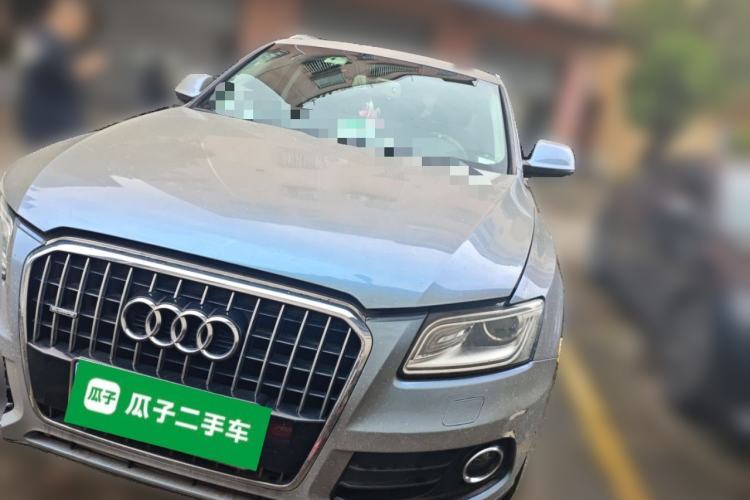 Used Audi Q5 2013 40 TFSI Ambition Guazi used car, China used car export, Used car for sale, Used  cars, Cheapest cars for sale
