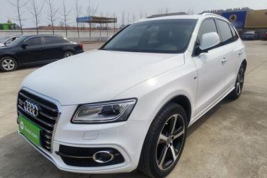 Used Audi Q5 2013 45 TFSI quattro Sport Edition