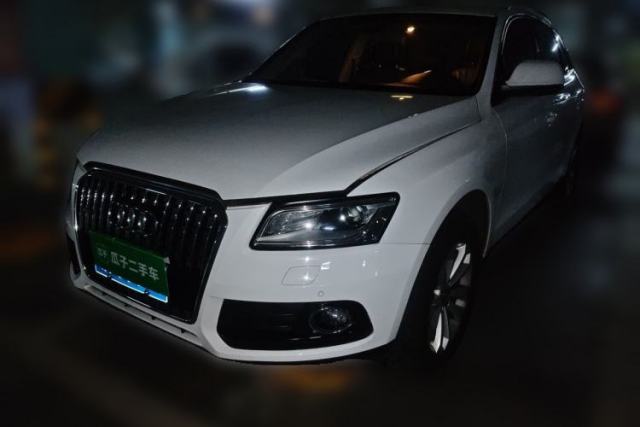 Used Audi Q5 2013 40 TFSI Technology Edition