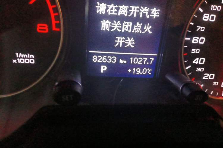 Used Audi Q5 2013 40 TFSI Ambition Odometer Close Up