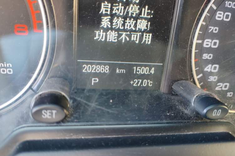 Used Audi Q5 2013 45 TFSI quattro Sport Edition Odometer Close Up