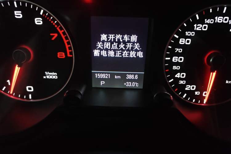 Used Audi Q5 2013 45 TFSI quattro Sport Edition Odometer Close Up