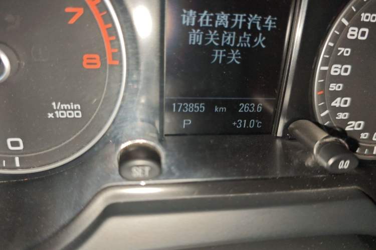 Used Audi Q5 2013 45 TFSI quattro Sport Edition Odometer Close Up