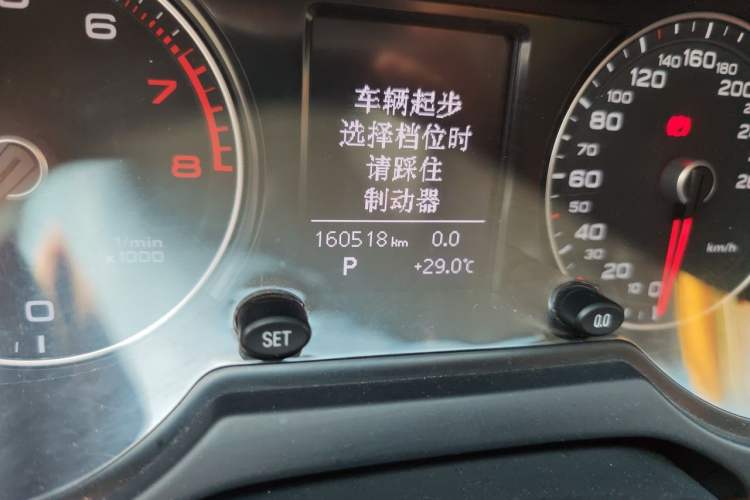 Used Audi Q5 2013 40 TFSI Technology Edition Odometer Close Up
