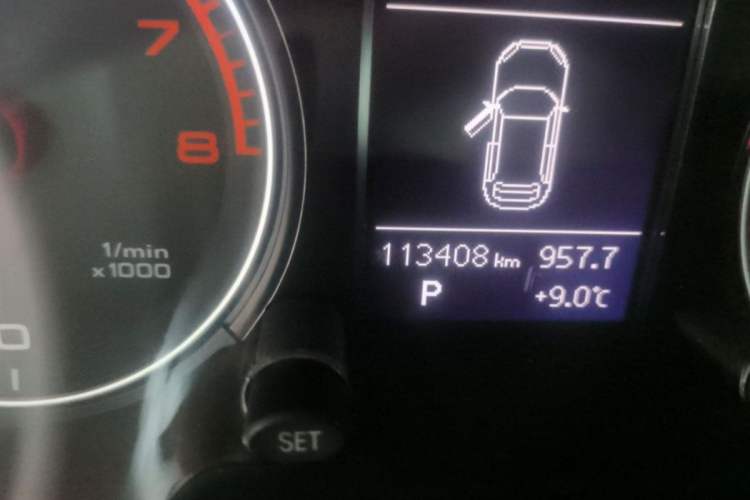 Used Audi Q5 2013 40 TFSI Technology Edition Odometer Close Up