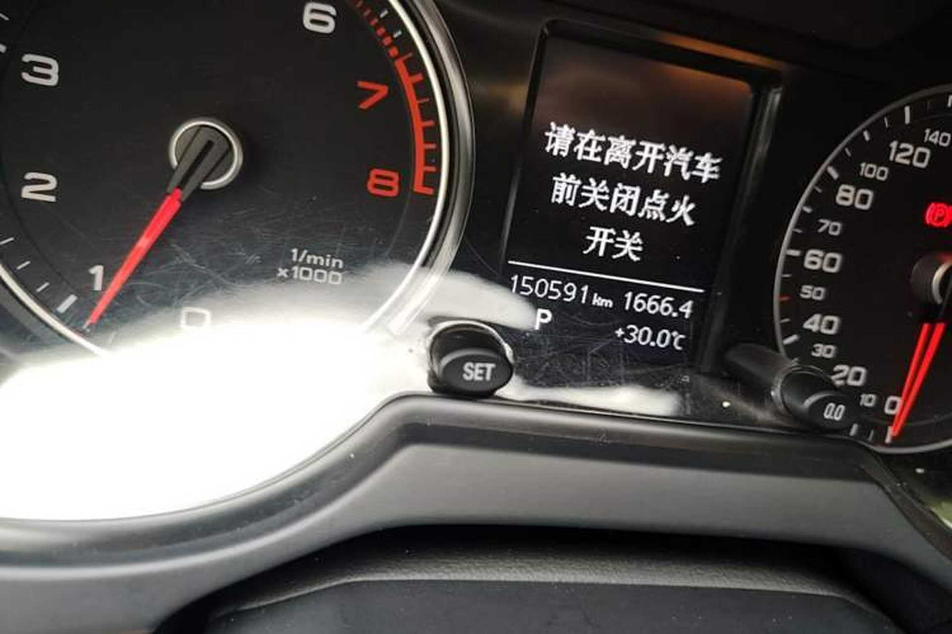 Used Audi Q5 2013 40 TFSI Technology Edition Odometer Close Up
