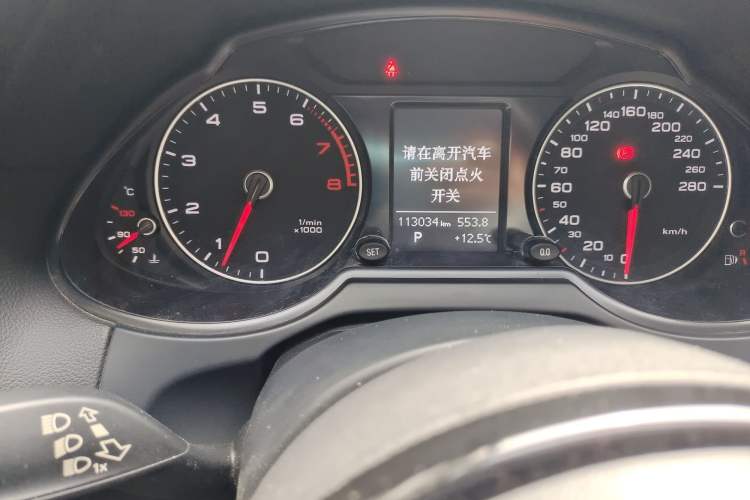 Used Audi Q5 2013 40 TFSI Technology Edition Odometer Close Up