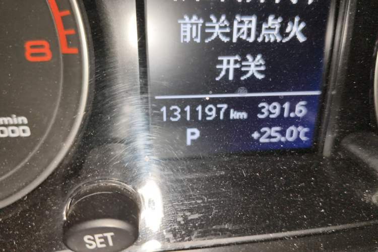 Used Audi Q5 2013 40 TFSI Technology Edition Odometer Close Up