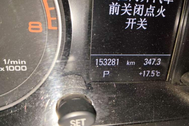 Used Audi Q5 2013 40 TFSI Comfort Edition Odometer Close Up