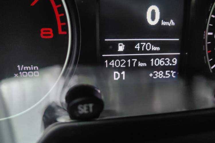 Used Audi Q5 2013 40 TFSI Technology Edition Odometer Close Up