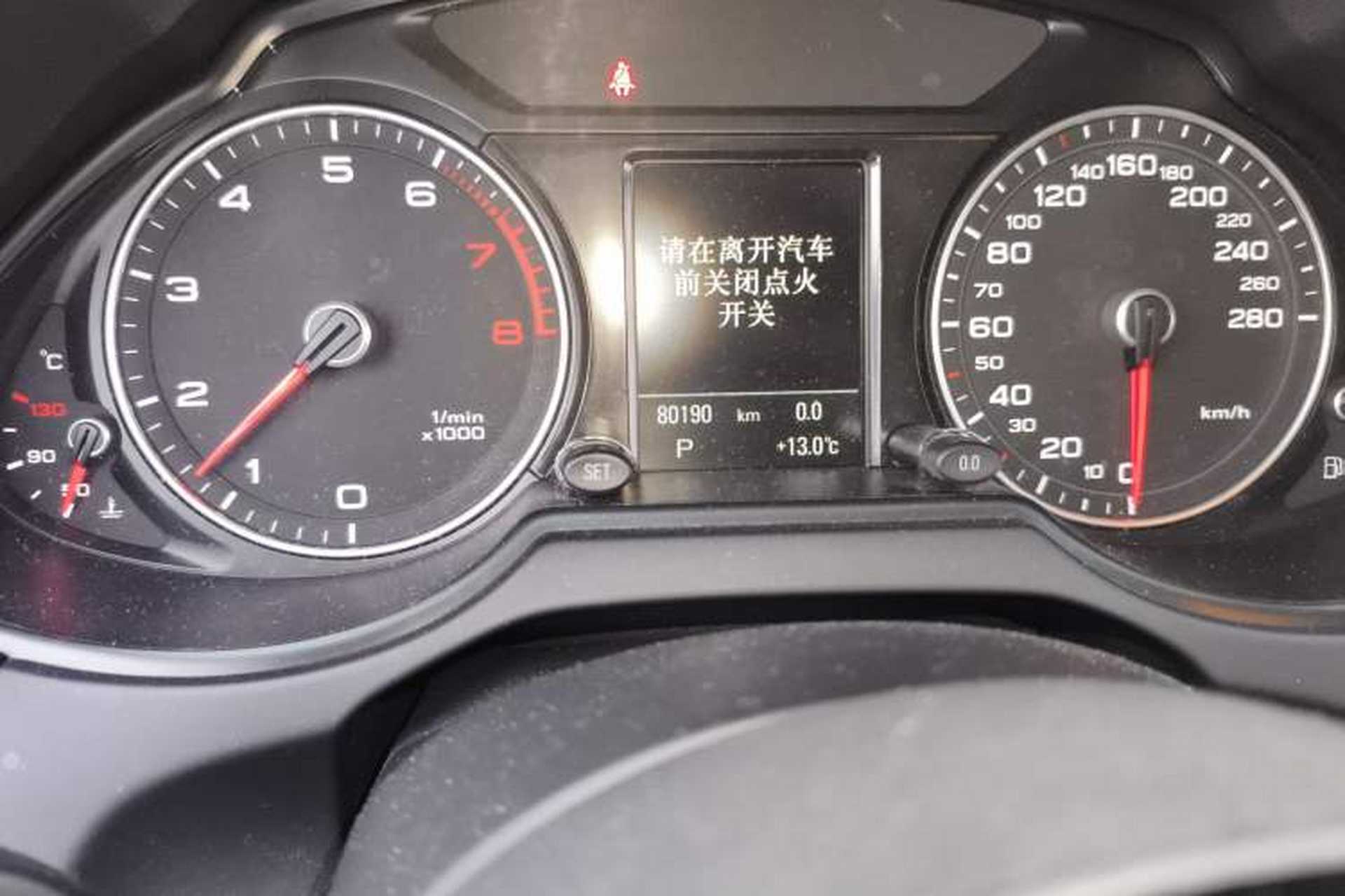Used Audi Q5 2013 45 TFSI quattro Sport Edition Odometer Close Up
