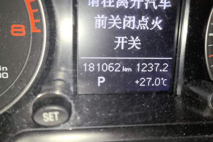 Used Audi Q5 2013 40 TFSI Technology Edition Odometer Close Up